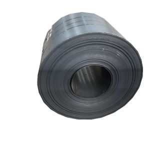 Buy cheap Prime Newly Produced Hot Rolled Steel Coil Sheet Mild Ms Coil from wholesalers