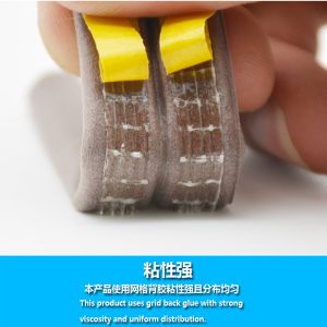 Buy cheap Self Adhesive Rubber Weather Stripping Noise Reduction Epdm Foam Strip from wholesalers