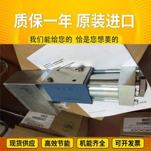 Buy cheap A11VLO260EP2D/11L-NSD12N00H A11VLO260LRDS/11R-NTD12K84 Rexroth from wholesalers