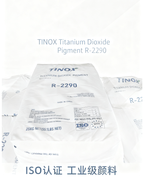 TINOX R-2290 Titanium Dioxide Pigment For Plastics