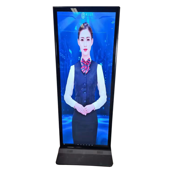 Buy cheap Floor Standing Digital Display, 75.0 Inch LCD Information Kiosk Screen, Advertising Player, Indoor Display from wholesalers