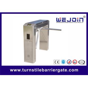 Buy cheap automatic 304 stainless steel electronic tripod turnstile made in China from wholesalers