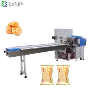 Buy cheap Candy Vegetable Horizontal Packing Machine Pneumatic Driven 220V from wholesalers