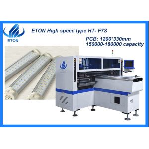 Buy cheap 1200*300mm  LED rigid PCB mounting SMT placement machine from wholesalers