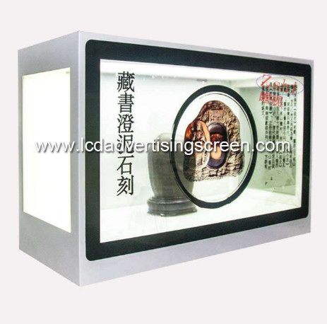 Buy cheap Full HD Transparent LCD Box 75 Inch Refrigerator White Show Case Display from wholesalers