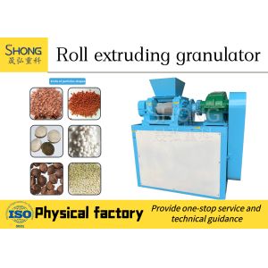 Compound Fertilizer Granulator Machine , NPK Fertilizer Making Machine