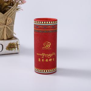 ODM Plastic Food Cans Push Up Round Cylinder Box Kraft Cardboard Packaging