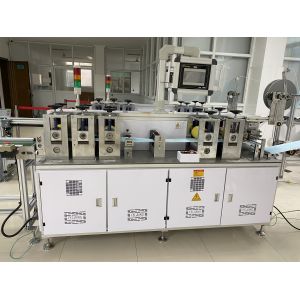 Buy cheap 190pcs/min Earloop Mask Machine from wholesalers