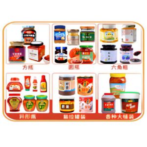 Buy cheap MY-PZX-JL ±1% Sauce And Paste 1-10 Heads fully automatic Bottle Filling Machine Production Line 5-60 Bottles/minute from wholesalers