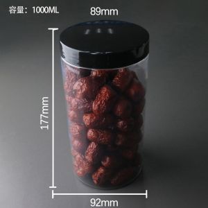 Buy cheap Customization Printing Plastic Jar Containers 85 Diameter Logo Customization from wholesalers