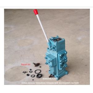Buy cheap CSBF-H-G32  MANUAL PROPORTIONAL FLOW CONTROL VALVES FOR SHIPS CONTROL VALVE WINDLASS from wholesalers