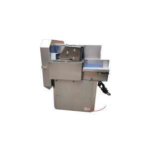 Buy cheap Custom Wholesale High Quality Multipurpose Electric Vegetable Cutter Chopper Machine from wholesalers