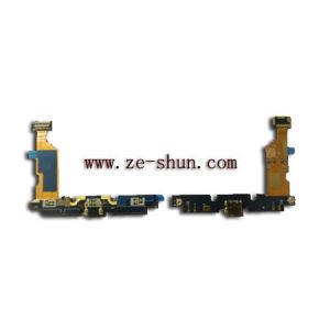 Buy cheap Customized Cell Phone Flex Cable For LG E970 Plun in Flex from wholesalers