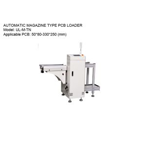 Buy cheap AC 220V PCB Magazine Unloader 330*250mm PCB With Adjustable Rail from wholesalers