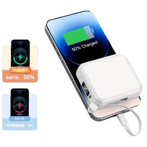 Buy cheap Portable Mini Power Bank 10000mAh 35W Super Fast Charging Power Banks With LED Display Built in Double-Cable Power Bank from wholesalers