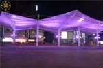Buy cheap Mall Atriums Tensile Membrane Canopy Waterproof Tensile Membrane Fabric Structure from wholesalers