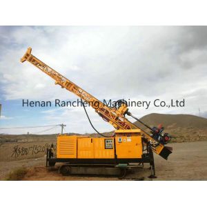 RCJ500RC Hydraulic RC DTH Blasthole Drilling Rig / Reverse Circulation Drilling