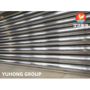 Buy cheap ASTM A249 TP321 Welded Tubes For Heat Exchanger from wholesalers