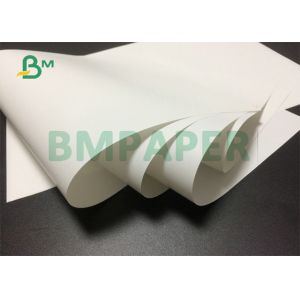 Buy cheap 80gsm 100gsm 120gsm 640 x 900mm Matte Coated Double Sided Paper For Inkjet Printing from wholesalers