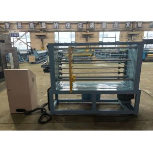 Buy cheap Precision CNC Spring Coiling Machine For Gabion Mesh making from wholesalers