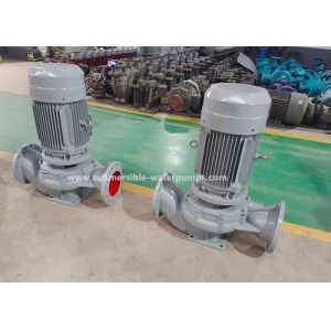 Buy cheap Hot Water Circulating Pump Horizontal Stainless Steel Pipeline Pump from wholesalers