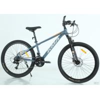 Buy cheap Front Suspension Lightweight Mountain Bicycle MTB Fast Speed And High Durability product