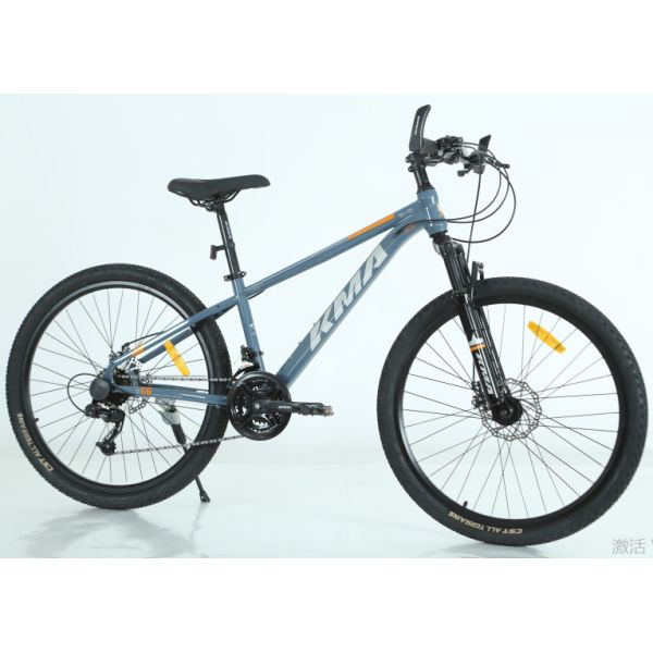 Buy cheap Front Suspension Lightweight Mountain Bicycle MTB Fast Speed And High Durability from wholesalers