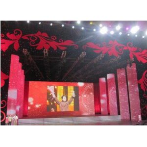 Buy cheap 1/32 Scan 512x512MM Indoor Rental LED Screen from wholesalers