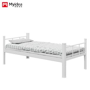 Buy cheap Simple Apartment Bedroom, Support customization Single Bed, Thick New Technology Pipe, Student Dormitory Bed, Single-layer Iron Frame Bed from wholesalers