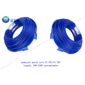 Armored SC UPC Fiber Optic Patch Cord SM Temperature range -40°C to +85°C