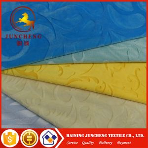 Buy cheap 260gsm small moq china factory directly minky fabric for wholesale from wholesalers