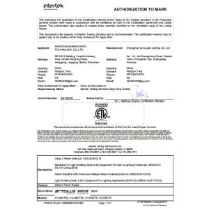 Shenzhen Shenchuan Intelligent Co., Ltd Certifications