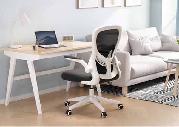 Quality Office High Back Mesh 84cm Ergonomic Swivel Chair for sale