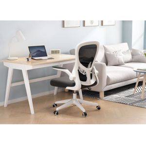 Buy cheap Office High Back Mesh 84cm Ergonomic Swivel Chair from wholesalers