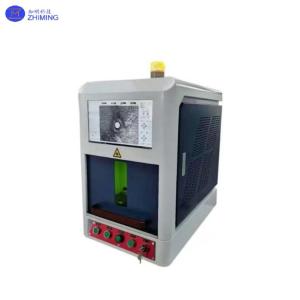 Buy cheap Small Table Laser Perforator Machining Precision Parts With Micrometer Aperture from wholesalers