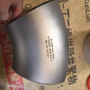 Concentrisch lasverloop Concentric reducer Concentrische zuivel verloopstukken