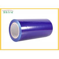 Buy cheap Printable Blue Window Glass 1200MM Hard Surface Protection Tape product