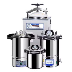 Buy cheap 2KW Autoclave with Setting Range of Sterilization Time 0-60min product