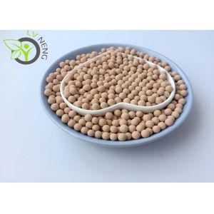 Buy cheap Granular Pellet Zeolite 3a Molecular Sieve CO2 And H2S Removal From Biogas Gas from wholesalers