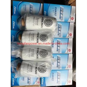 Buy cheap Engine Parts Filters to Weichai Engines Oil Filter 1008083387 Fuel Filter Coarse Fuel Filter from wholesalers