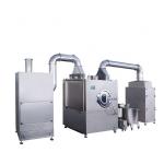 Buy cheap CE Certification Film Coating Machine Equipment In Pharmaceutical Industry from wholesalers