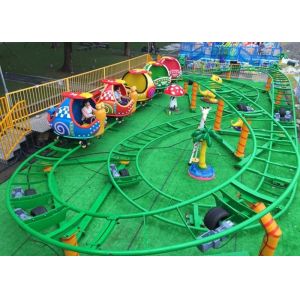 Mini Snail Shape UFO Roller Coaster Customized Height With Chain Lift Structure