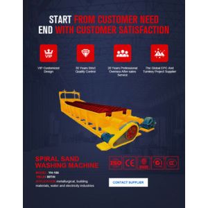 Buy cheap Highly Efficient Spiral Sand Washing Machine CE Approved High Cleanliness from wholesalers