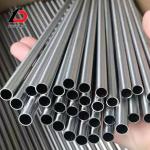 Buy cheap                  Hot Sale Manufacturer 8 Inch Seamless Steel Pipe Price Sch 40 Honed Tube 35CrMo Precision Steel Pipe Cold Steel Pipe              from wholesalers