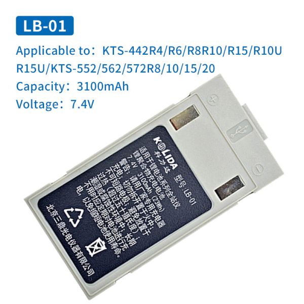 KOLIDA Electronic Warp Battery DT-02CL/02LL Laser Electric Warp KB-10A