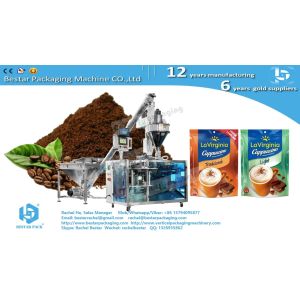 Buy cheap How to pack 5kg flour in premade bag with handle automatically from wholesalers