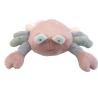 Buy cheap Custom Soft PP Cotton Stuffed Baby Eight Legs Animal Toy Multi Colors Plush Crab Animal Toy from wholesalers