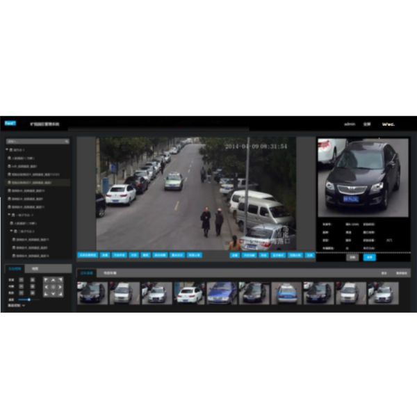 Buy cheap Stable Integrated Power Solutions Smart Parking System Easy To Maintain from wholesalers