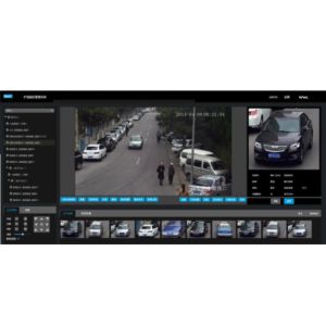 Buy cheap Stable Integrated Power Solutions Smart Parking System Easy To Maintain from wholesalers