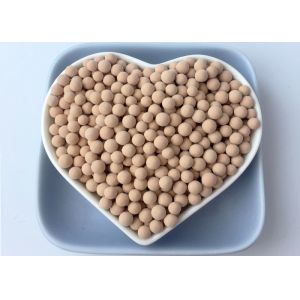 Buy cheap Reversible 3A Molecular Sieve Desiccant For Adsorb Desorb Chemical Compound Substance from wholesalers